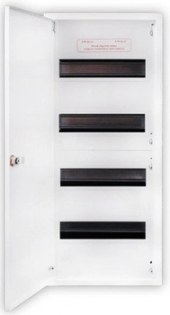Rozdzielnia modułowa natynkowa biała 4 x 12-mod RZ 16NN KUBIAK