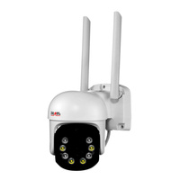 Kamera bezprzewodowa Wi-Fi PTZ TUYA 3Mp KPT-01 Zamel GAR10000073