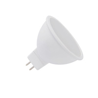 Żarówka LED MR16 8W 640lm 3000K 12V G5,3 Eco Light EC79754