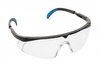 Okulary ochronne bezbarwne uniwersalne BOMST Hogert HT5K015