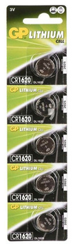 Bateria pastylkowa litowa CR 1620 GP-Battery 1opk =5szt.