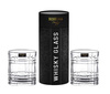 Szklanka whisky 340ml 2 szt. tuba Bohemia Sempre Prestige