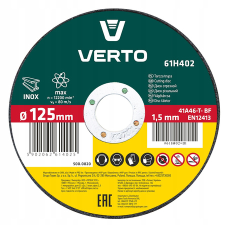 Tarcza tnąca do metalu 125 x 5 x 22.2mm Verto 61H402