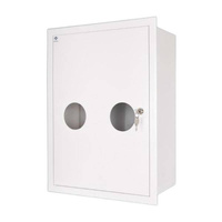 Rozdzielnia licznikowa podtynkowa biała z odczytem 2T3F+ 18S Kubiak RW 14NN O