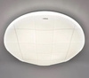 Plafon okrągły biały SPARTA LED C 24W 1680lm 4000K IP44 03637 Strühm 
