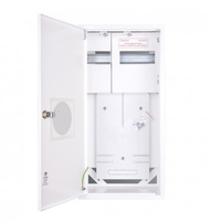 Rozdzielnia licznikowa podtynkow biała z odczytem T3F + 11S Kubiak RW 12NN O