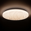 Plafon okrągły biały natynkowy LED star sky 20W 2100lm 4000K IP20 DUNE VS-80040