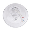 Plafon hermetyczny srebrny PLANAR LED 18W 1980lm 4000K Ideus 03839

