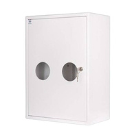 Rozdzielnia licznikowa natynkowa biała bez odczytu 2T3F+18S Kubiak RZ 14NN