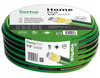 Wąż ogrodowy 4-warstwowy 1/2 50MB HOME PLUS Agaplast 1007120050