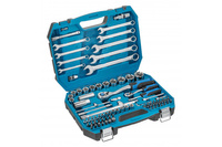 Zestaw narzędzikluczy bitów + grzechotka w walizce 85szt.Hogert  HT1R425