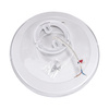 Plafon hermetyczny srebrny PLANAR LED 12W 1539lm 4000K Ideus 03838