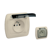 Gniazdo pojedyncze z uziemieniem IP44 beżowe  AKORD AGZ1BE/12A Kontakt-Simon