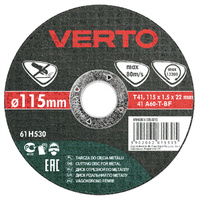 Tarcza tnąca do metalu 115 x 1.5 x 22.2 mm Verto 61H530